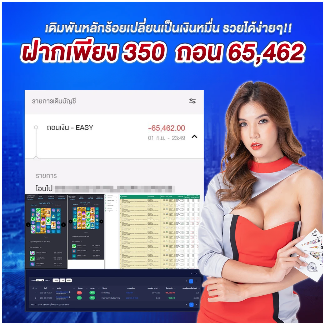 winx98 คาสิโนออนไลน์ สล็อตออนไลน์ เกมส์ยิงปลา เดิมพันกีฬา