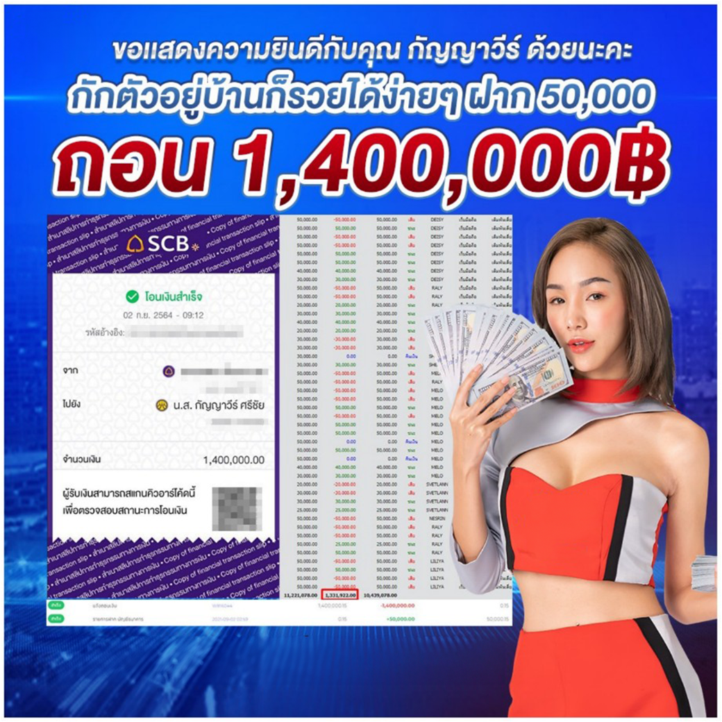 winx98 คาสิโนออนไลน์ สล็อตออนไลน์ เกมส์ยิงปลา เดิมพันกีฬา